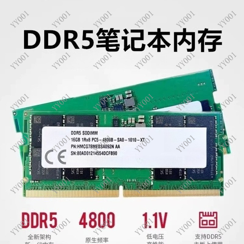 DDR5 Laptop RAM 8GB 16GB 4800M - Ram Memory Module recension och pris