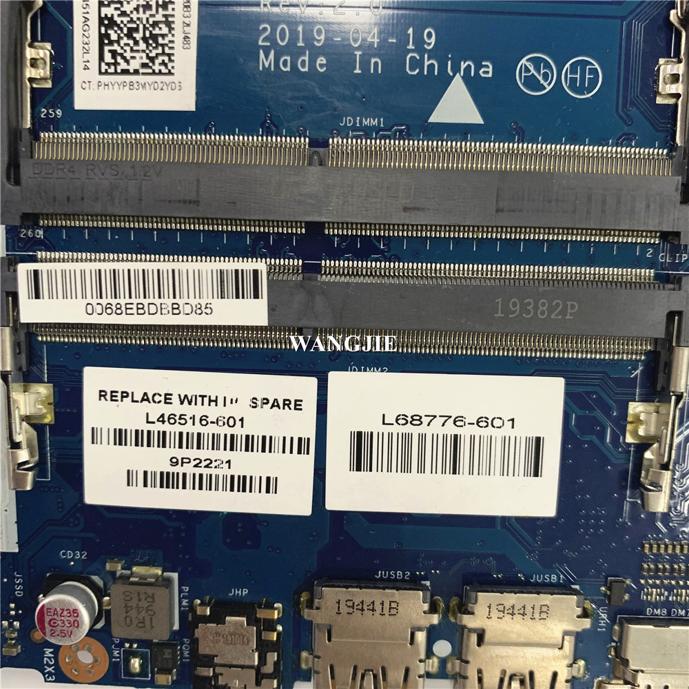 For HP 15-DB 15T-DB 255 G7 Lap - Ddr4 3200 16Gb recension och pris